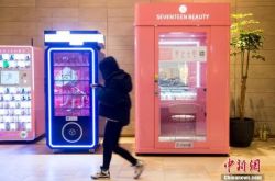 （10分钟科普下）濮阳市工厂普工最新招聘信息_哔哩哔哩-3